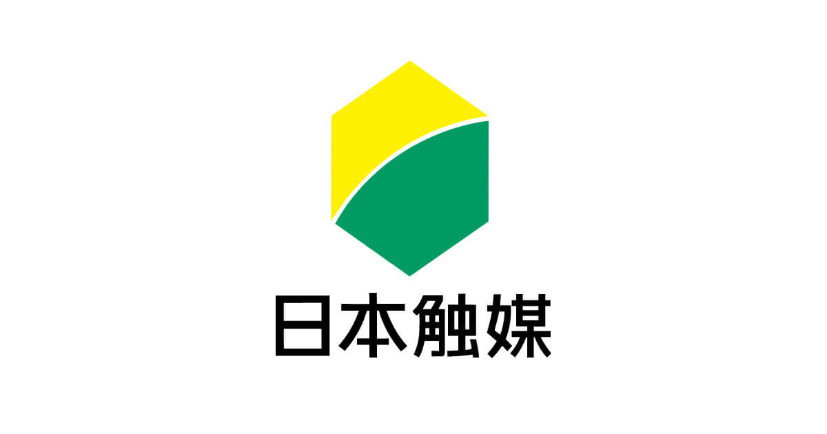 株式会社日本触媒