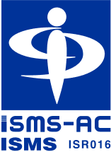 ISMS-AC ISR016
