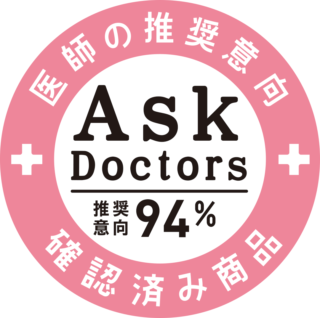 医師の推奨意向確認済み商品 AskDoctors 推奨意向94%